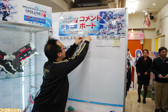 【プレゼントあり】酒井プロデューサーのサイン会も行われた“PSO2ミュージアム in ゲーマーズ”をリポート_06