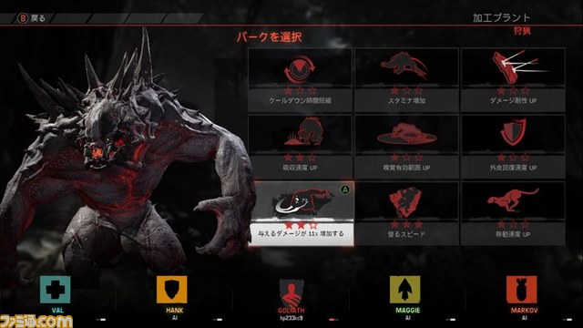 Resize/05_R