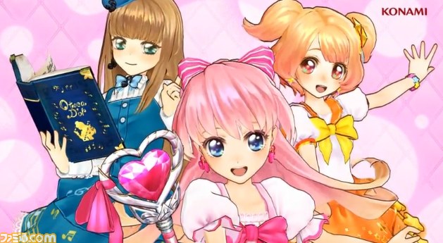 新作アーケードゲーム オトカドール 設置店舗情報と最新pvが公開 動画あり ファミ通 Com 新作アーケードゲーム オトカドール 設置店舗情報と最新pvが公開 動画あり ファミ通 Com