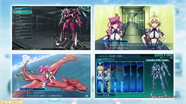 『クロスアンジュ 天使と竜の輪舞（ロンド）tr.』第4弾＆第5弾予告CMが同時公開【動画あり】_07