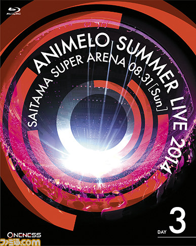 “アニメロサマーライブ2015 -THE GATE-”記者発表会で出演アーティスト第1弾発表――登壇アーティストコメントも掲載【AnimeJapan 2015】_20
