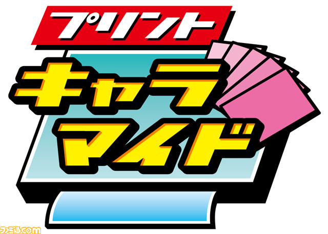 『ワンパンマン』テレビアニメ化決定　古川慎さんと石川界人さんのコメントが到着【動画あり】_21