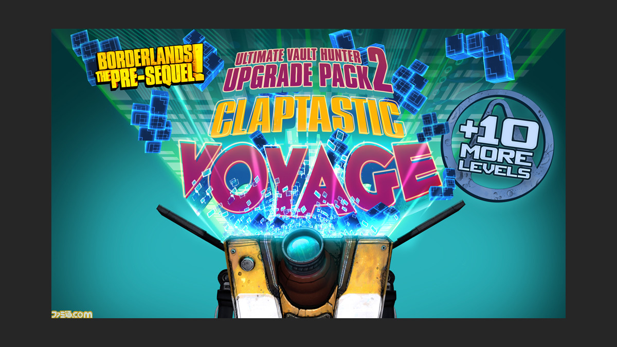 ボーダーランズ プリシークエル Dlc第4弾が3月25日配信開始 Claptrapのデジタルな決死圏 Uvhアップグレードパック2 が収録 ファミ通 Com