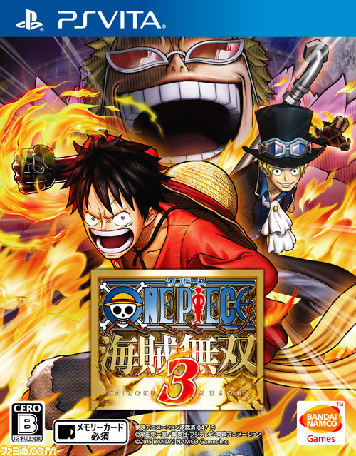 『ワンピース 海賊無双3』テレビCM第3弾“別れ編”を公開【動画あり】_07