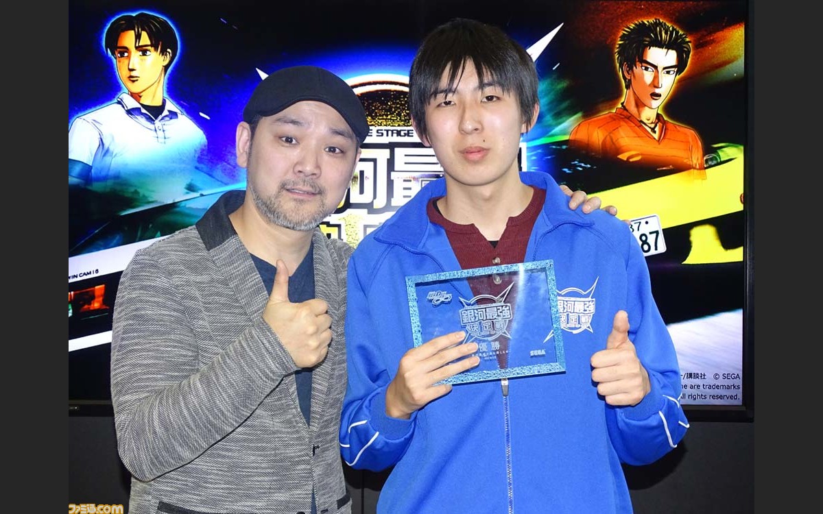頭文字d Arcade Stage 8 インフィニティ 銀河最強 のドライバーが決定 ファミ通 Com 頭文字d Arcade Stage 8 インフィニティ 銀河最強 のドライバーが決定 ファミ通 Com