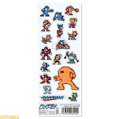 ロックマン』シリーズのクリアファイル、ラバーマスコット、缶バッジ