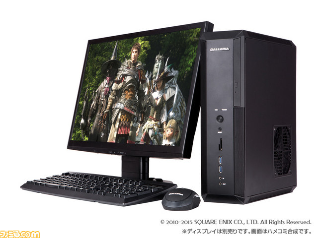GALLERIA『新生FFXIV』推奨パソコンにNVIDIA GeForce GTX960とGTX980を
