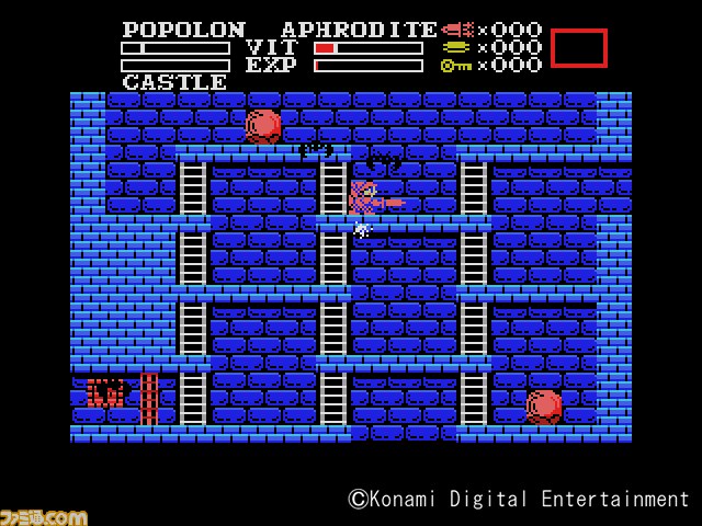 魔城伝説II ガリウスの迷宮』（MSX版）がレトロゲーム配信