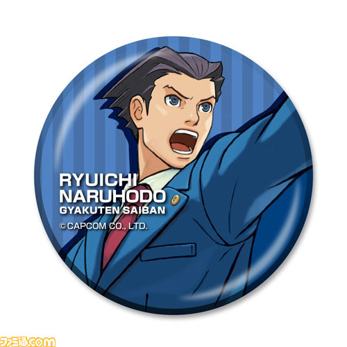 『逆転裁判』シリーズの缶バッジ、アクリルキーホルダー、ラバーマスコットなどが3月26日発売_17