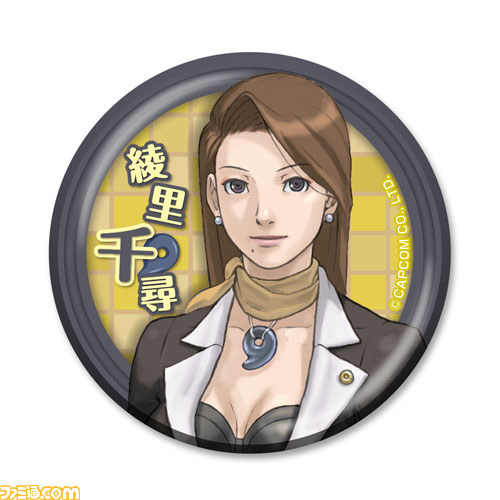 『逆転裁判』シリーズの缶バッジ、アクリルキーホルダー、ラバーマスコットなどが3月26日発売_19