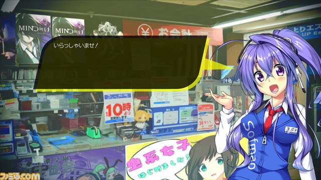 『AKIBA'S TRIP（アキバズトリップ）』シリーズのサウンドトラックが4月22日にリリース決定_04
