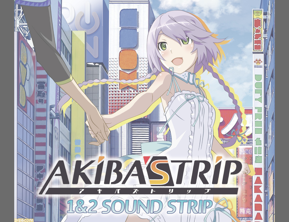 Akiba S Trip アキバズトリップ シリーズのサウンドトラックが4月22日にリリース決定 ファミ通 Com Akiba S Trip アキバズトリップ シリーズのサウンドトラックが4月22日にリリース決定 ファミ通 Com
