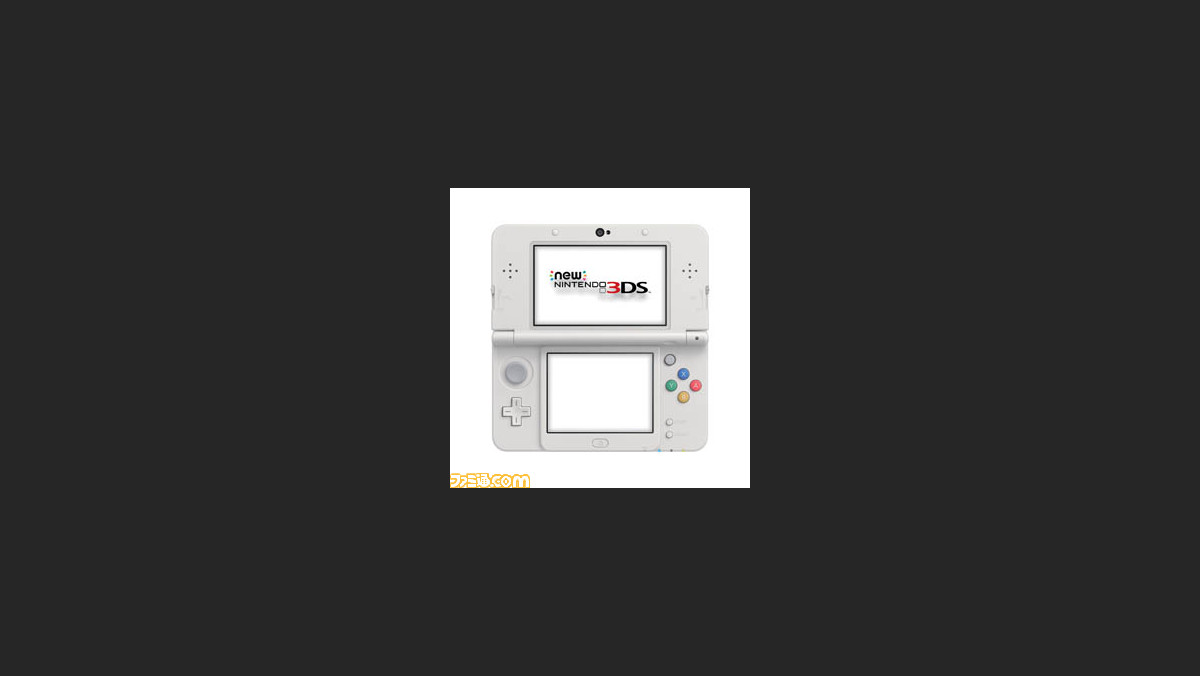 Newニンテンドー3ds New 3ds Ll 3ds 3ds Llの本体機能が更新 テーマショップ の利便性などが向上 ファミ通 Com Newニンテンドー3ds New 3ds Ll 3ds 3ds Llの本体機能が更新 テーマショップ の利便性などが向上 ファミ通 Com