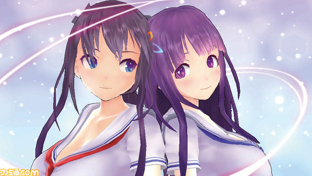 Valkyrie Drive: Bhikkhuni - (PSV) PlayStation Vita