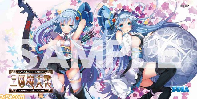 三国志大戦 トレーディングカードゲーム』3月29日開催の“TCGの宴2015in