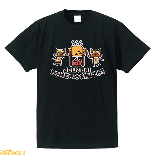 モンスターハンター』とコトブキヤがコラボした“MH Tシャツ
