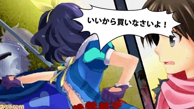 『ゾンビ パニック イン ワンダーランド DX』が配信開始 桃太郎や白雪姫がゾンビを撃ちまくる紹介映像第2弾が公開【動画あり】_19