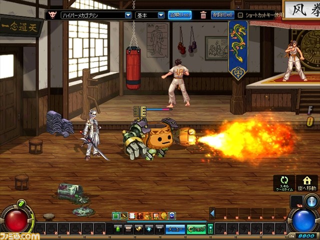 ネクソン『アラド戦記』3月25日アップデートで“ダンジン戦記”追加ほか、各種イベントスタート！_10