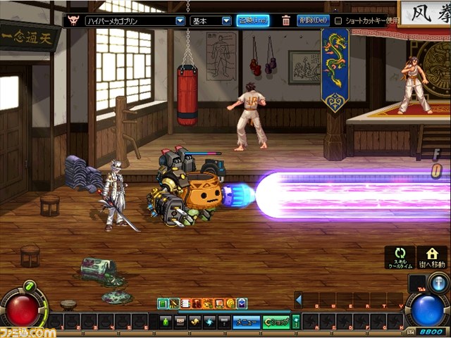 ネクソン『アラド戦記』3月25日アップデートで“ダンジン戦記”追加ほか、各種イベントスタート！_12