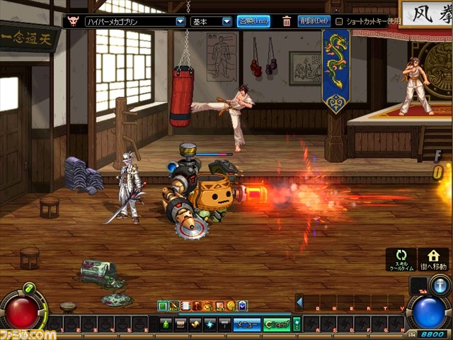 ネクソン『アラド戦記』3月25日アップデートで“ダンジン戦記”追加ほか、各種イベントスタート！_14