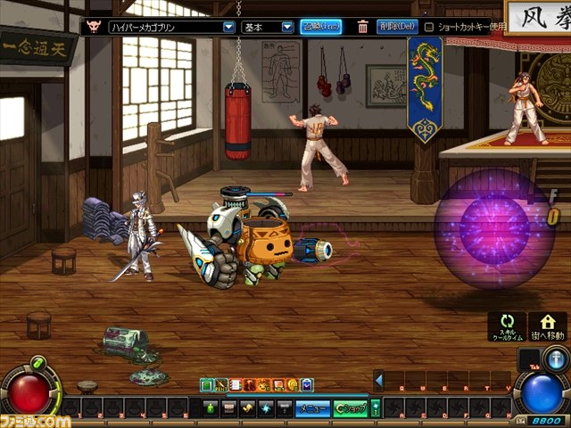 ネクソン『アラド戦記』3月25日アップデートで“ダンジン戦記”追加ほか、各種イベントスタート！_15