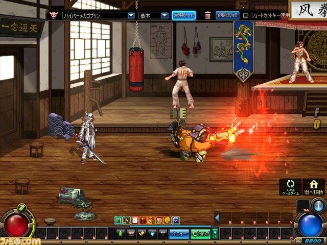 ネクソン『アラド戦記』3月25日アップデートで“ダンジン戦記”追加ほか、各種イベントスタート！_16