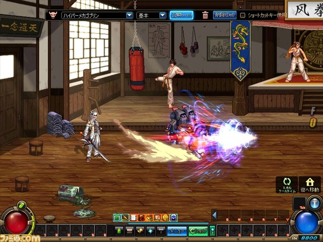 ネクソン『アラド戦記』3月25日アップデートで“ダンジン戦記”追加ほか、各種イベントスタート！_17