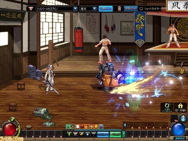 ネクソン『アラド戦記』3月25日アップデートで“ダンジン戦記”追加ほか、各種イベントスタート！_18