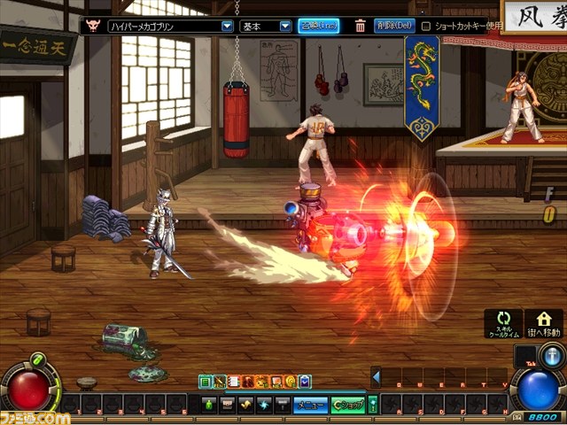 ネクソン『アラド戦記』3月25日アップデートで“ダンジン戦記”追加ほか、各種イベントスタート！_19