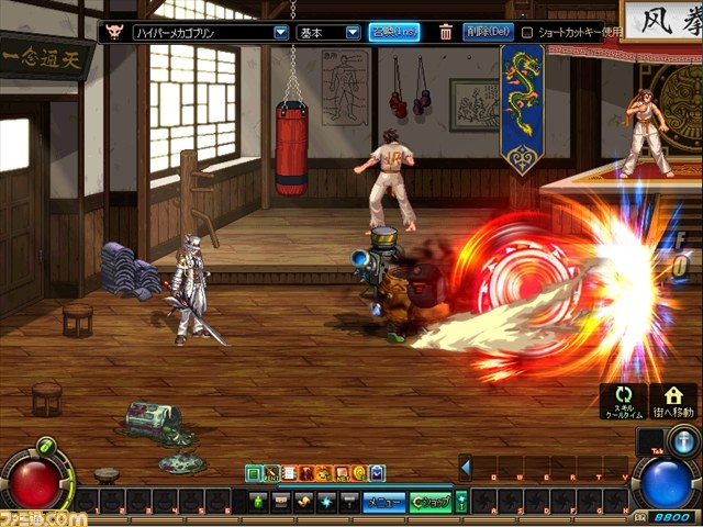 ネクソン『アラド戦記』3月25日アップデートで“ダンジン戦記”追加ほか、各種イベントスタート！_20