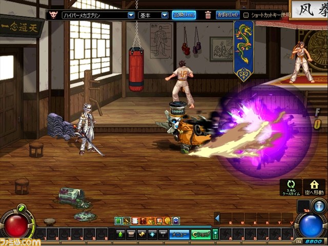 ネクソン『アラド戦記』3月25日アップデートで“ダンジン戦記”追加ほか、各種イベントスタート！_21