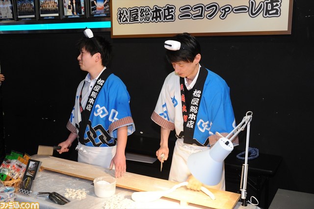 “ニコニコ超会議2015”発表会まとめ “スーパーマリオ30周年企画”で有野課長が初参戦、『ポッ拳』ステージ、“超アニメエリア”など最新情報が発表_01