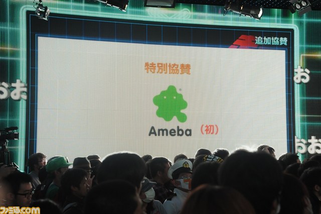 “ニコニコ超会議2015”発表会まとめ “スーパーマリオ30周年企画”で有野課長が初参戦、『ポッ拳』ステージ、“超アニメエリア”など最新情報が発表_04