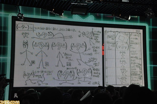 “ニコニコ超会議2015”発表会まとめ “スーパーマリオ30周年企画”で有野課長が初参戦、『ポッ拳』ステージ、“超アニメエリア”など最新情報が発表_21