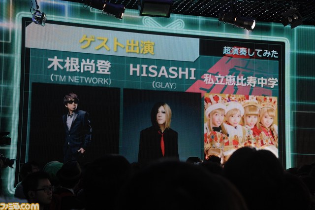 “ニコニコ超会議2015”発表会まとめ “スーパーマリオ30周年企画”で有野課長が初参戦、『ポッ拳』ステージ、“超アニメエリア”など最新情報が発表_29