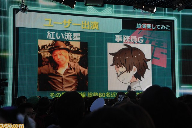 “ニコニコ超会議2015”発表会まとめ “スーパーマリオ30周年企画”で有野課長が初参戦、『ポッ拳』ステージ、“超アニメエリア”など最新情報が発表_30