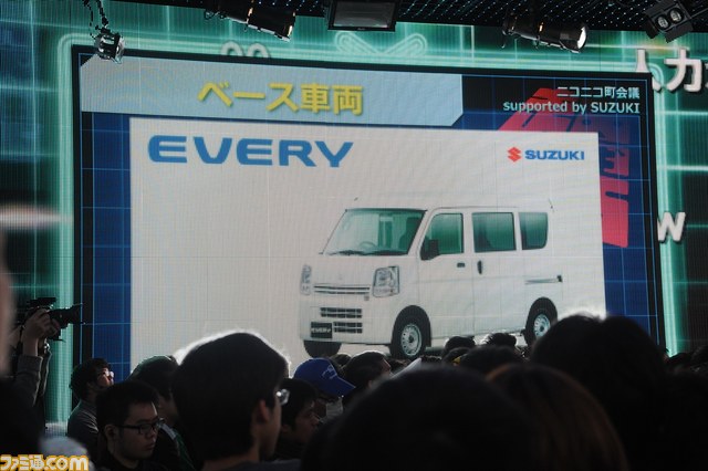 “ニコニコ超会議2015”発表会まとめ “スーパーマリオ30周年企画”で有野課長が初参戦、『ポッ拳』ステージ、“超アニメエリア”など最新情報が発表_33