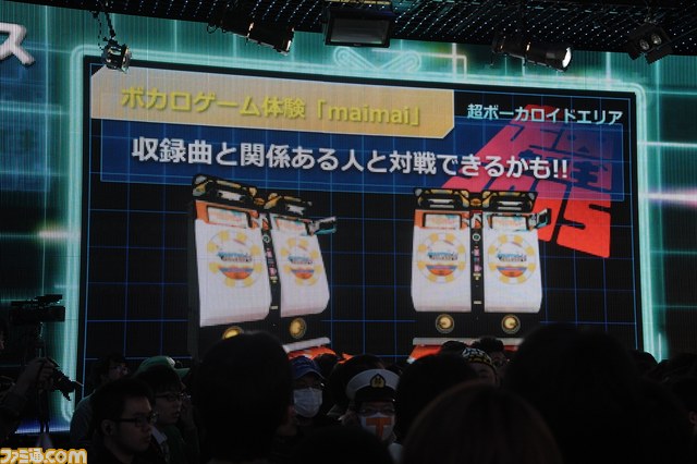 “ニコニコ超会議2015”発表会まとめ “スーパーマリオ30周年企画”で有野課長が初参戦、『ポッ拳』ステージ、“超アニメエリア”など最新情報が発表_39
