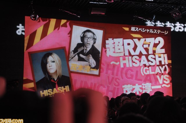 “ニコニコ超会議2015”発表会まとめ “スーパーマリオ30周年企画”で有野課長が初参戦、『ポッ拳』ステージ、“超アニメエリア”など最新情報が発表_44