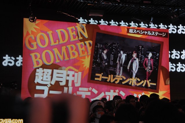 “ニコニコ超会議2015”発表会まとめ “スーパーマリオ30周年企画”で有野課長が初参戦、『ポッ拳』ステージ、“超アニメエリア”など最新情報が発表_47