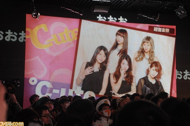 “ニコニコ超会議2015”発表会まとめ “スーパーマリオ30周年企画”で有野課長が初参戦、『ポッ拳』ステージ、“超アニメエリア”など最新情報が発表_51