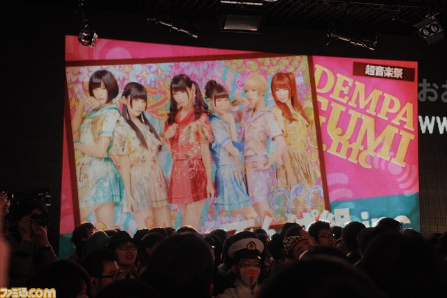 “ニコニコ超会議2015”発表会まとめ “スーパーマリオ30周年企画”で有野課長が初参戦、『ポッ拳』ステージ、“超アニメエリア”など最新情報が発表_54