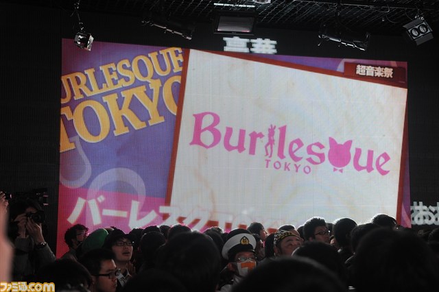 “ニコニコ超会議2015”発表会まとめ “スーパーマリオ30周年企画”で有野課長が初参戦、『ポッ拳』ステージ、“超アニメエリア”など最新情報が発表_55