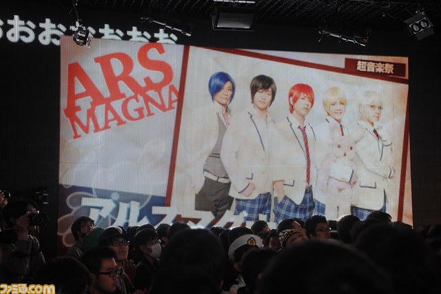 “ニコニコ超会議2015”発表会まとめ “スーパーマリオ30周年企画”で有野課長が初参戦、『ポッ拳』ステージ、“超アニメエリア”など最新情報が発表_59