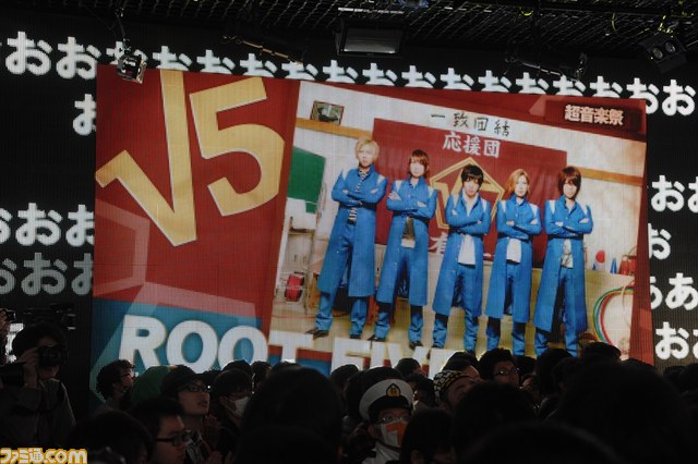 “ニコニコ超会議2015”発表会まとめ “スーパーマリオ30周年企画”で有野課長が初参戦、『ポッ拳』ステージ、“超アニメエリア”など最新情報が発表_61