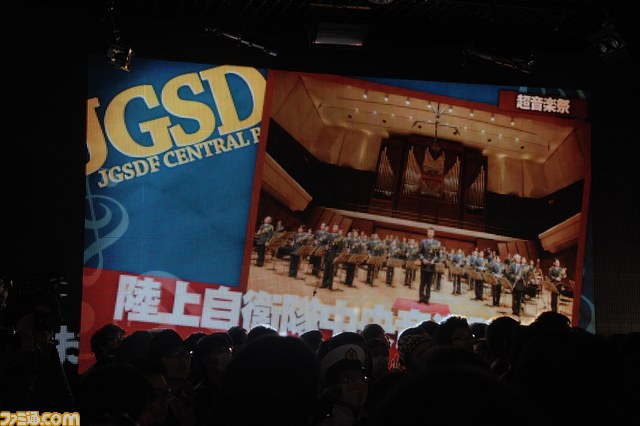 “ニコニコ超会議2015”発表会まとめ “スーパーマリオ30周年企画”で有野課長が初参戦、『ポッ拳』ステージ、“超アニメエリア”など最新情報が発表_63