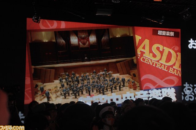 “ニコニコ超会議2015”発表会まとめ “スーパーマリオ30周年企画”で有野課長が初参戦、『ポッ拳』ステージ、“超アニメエリア”など最新情報が発表_64