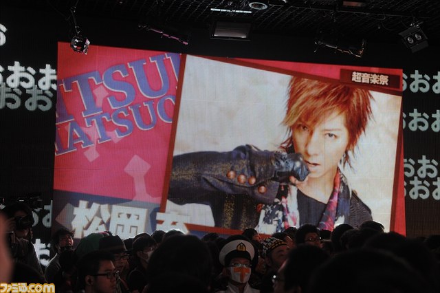 “ニコニコ超会議2015”発表会まとめ “スーパーマリオ30周年企画”で有野課長が初参戦、『ポッ拳』ステージ、“超アニメエリア”など最新情報が発表_65