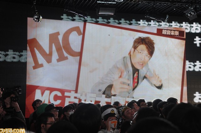 “ニコニコ超会議2015”発表会まとめ “スーパーマリオ30周年企画”で有野課長が初参戦、『ポッ拳』ステージ、“超アニメエリア”など最新情報が発表_67