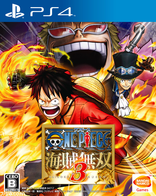 本日（3/26）発売された『ワンピース 海賊無双3』のプレイアブルキャラクター“シャンクス”のプレイ動画が公開_06